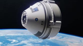 ΗΠΑ: Έρευνα στην Boeing για Κατάθεση Προσφορών για την Υλοποίηση Διαστημικών Προγραμμάτων